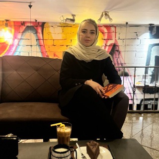 Telegram profile photo for لحظهنگاریهای من"آرزو بابایی"