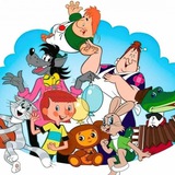 Telegram profile photo for Те самые мультфильмы