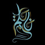 Telegram profile photo for رحلة خادم