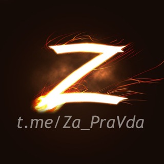 Telegram profile photo for Za_PraVda_Live