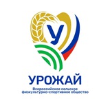 Telegram profile photo for ВСФСО УРОЖАЙ