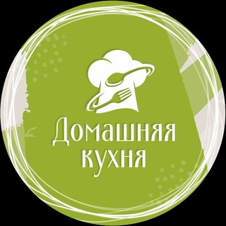 Telegram profile photo for Домашняя Кухня Ереван