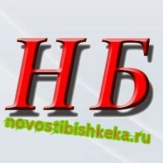 Telegram profile photo for НБ Новости Бишкека