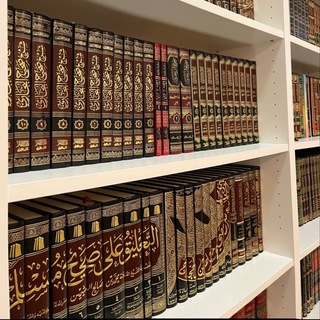 Telegram profile photo for 📚الدروس العلمية