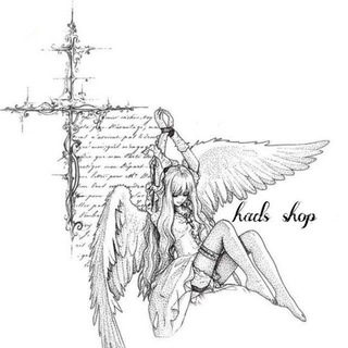 Telegram profile photo for Hads trust