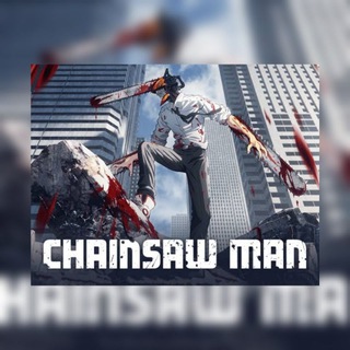 Telegram profile photo for CHAINSAW MAN (BSC/ERC/CRO) 🪚