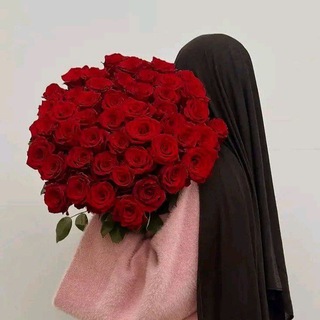 Telegram profile photo for تائِـــبة إلـ الــلــه❣️