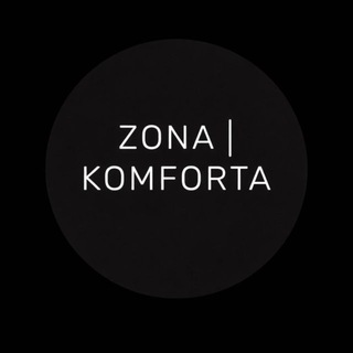 Telegram profile photo for ZONA|KOMFORTA
