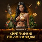 Telegram profile photo for слоты на рубли с минимальной ставкой 0.1 руб и высокий RTP