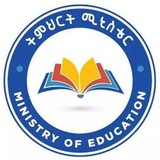 Telegram profile photo for Ethio University Teams