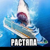 Telegram profile photo for Да