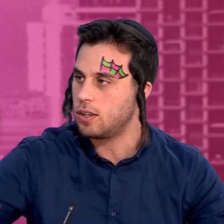 Telegram profile photo for מוישי ריינר - הערוץ
