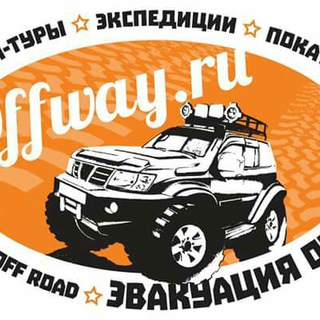 Telegram profile photo for Offway