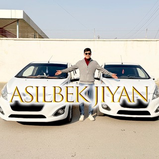 Telegram profile photo for Асилбек жийан