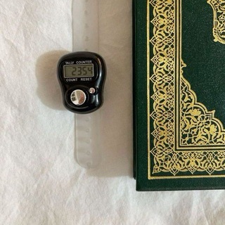 Telegram profile photo for صدقة جارية لجدتي 🕯 》~