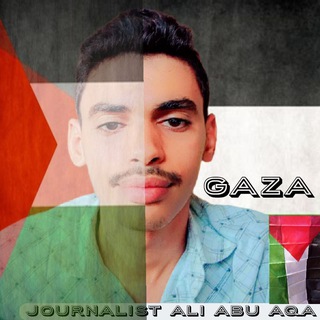 Telegram profile photo for Journalist Ali Abu Aqa𓂆