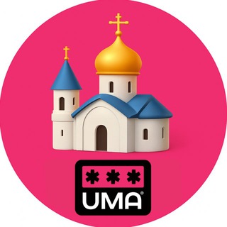 Telegram profile photo for Серпухов. Товары, услуги, новости, встречи
