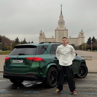 Telegram profile photo for ВАЦОЧКИ