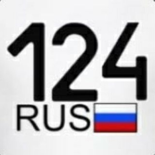 Telegram profile photo for Продавай В Красноярске Объявление. Обмен. Барахолка. Услуги. Бартер. Работа. Авторынок