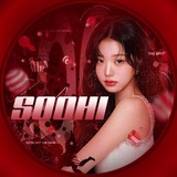 Telegram profile photo for уголок сухи💭