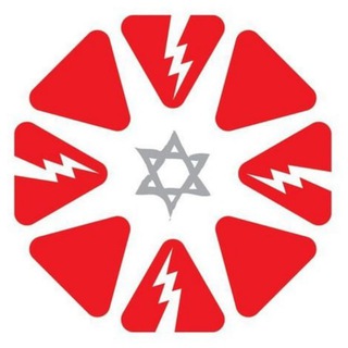 Telegram profile photo for ISNAD - Palestine Movement