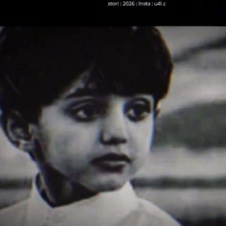 Telegram profile photo for جمهورية إنسان