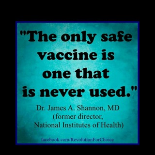 Telegram profile photo for חיסונים - האמת Vaccines
