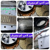 Telegram profile photo for 🔧الکتروتکنیک نور🔨🔭