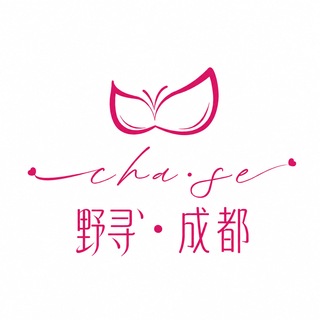 Telegram profile photo for 野寻·成都学生交流群