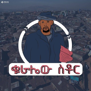 Telegram profile photo for Quralewstore