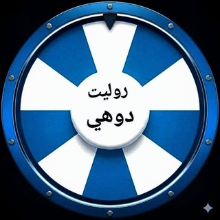 Telegram profile photo for جميع البوتات بدون حقوق