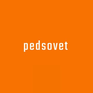 Telegram profile photo for PEDSOVET_INFO