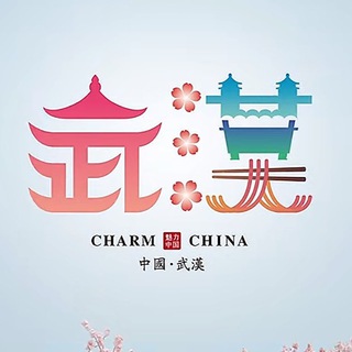 Telegram profile photo for 武汉95💋💥交流会
