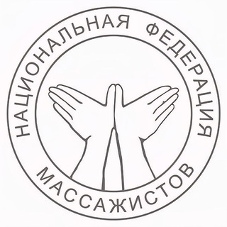 Telegram group profile photo for Массаж в РФ