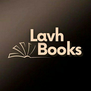 Telegram group profile photo for π LavhBooks | Rasmiy guruh π