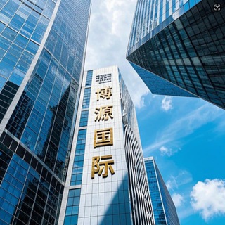 Telegram profile photo for 腾龙 博源 娱乐实体平台