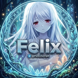 Telegram profile photo for 𝗙𝗲𝗹𝗶𝘅𝗦𝗰𝗿𝗶𝗽𝘁 (переходник)