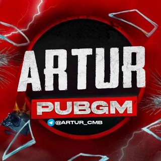 Telegram profile photo for ARTUR PUBGM