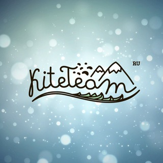 Telegram profile photo for KiteTeam - Школа, Магазин, Travel