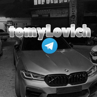Telegram profile photo for Tomylovich cmp💎