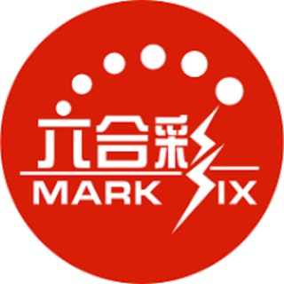Telegram profile photo for 香港六合彩 ll澳门六合彩内幕资料