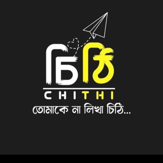 Telegram profile photo for ๐๐๐ ๐๐๐๐๐๐๐ ๐๐๐ ๐ฅโค๏ธโ๐ฉน