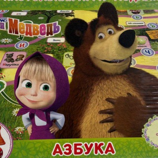Telegram profile photo for Игрушка опт Пятигорск