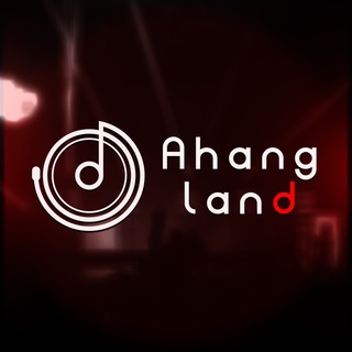 Telegram profile photo for آهنگ |AHANGLAND