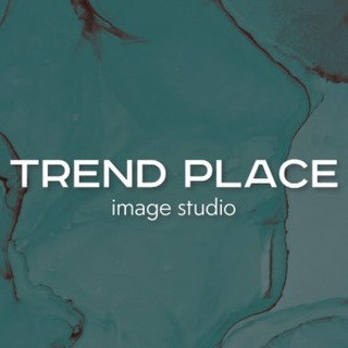 Telegram profile photo for Имидж-студия TREND PLACE