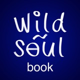 Telegram profile photo for Wild Soul book | Круизы