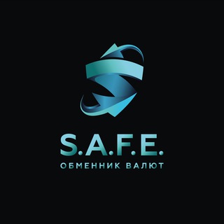 Telegram group profile photo for S.A.F.E. | Обмен, вывод и перестановка денежных средств