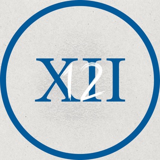 Telegram profile photo for ๐ฅ ุฌูุด 12 ุนูู
ู ุจุฑูุฏุฌู ๐ฅ