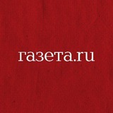 Telegram profile photo for Газета ⚡️