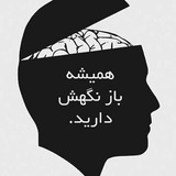 Telegram profile photo for مرکز مشاوره وخدمات روانشناسی ارغوان